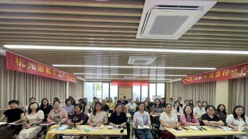全国婚恋行业专家齐聚杭州，共探优秀青年“脱单难”破局之道