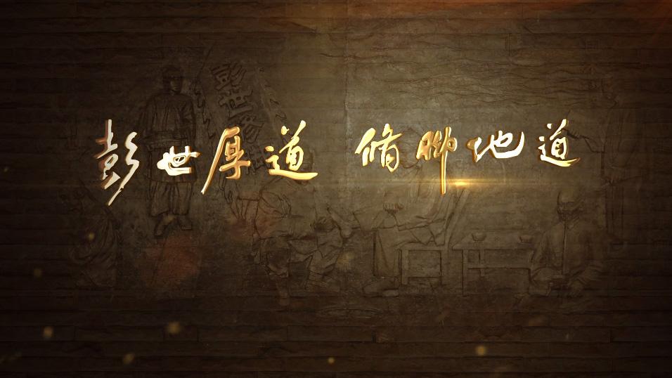 凭一把修脚刀，他从郑州8平米小店做成68亿产业丨深读