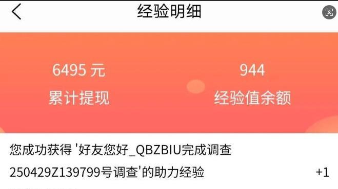 适合小县城做的5个小生意，一天300+简答，真的很有用