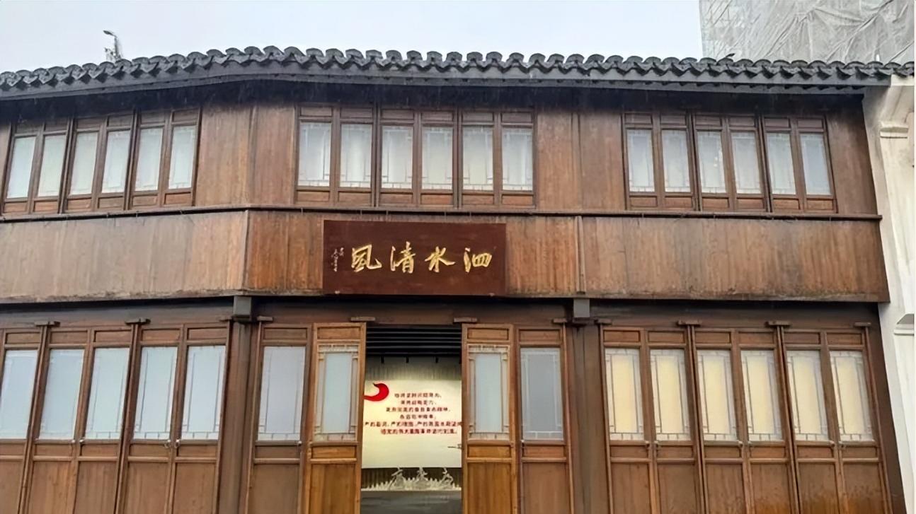 沈巍观察45：沈巍畅游泗泾古镇，多家文旅、纪念馆邀请函纷至沓来