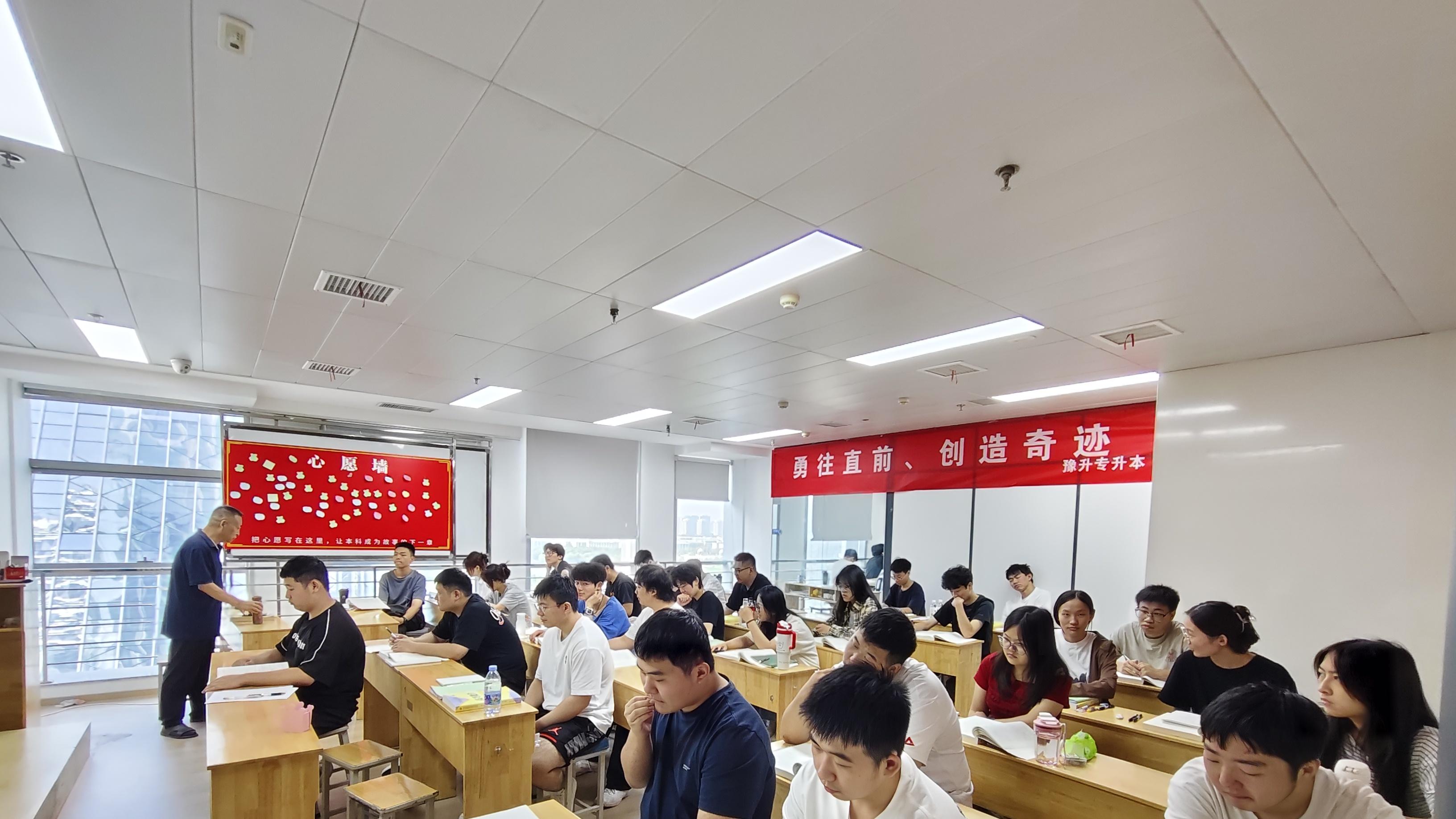 河南专升本英语备考全攻略
