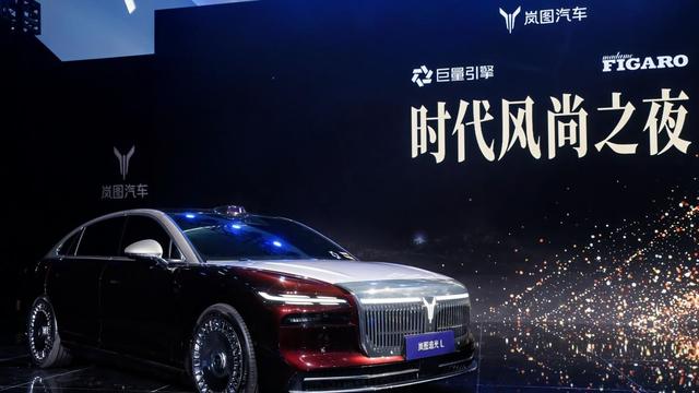 岚图追光L开辟“全维舒适”新赛道