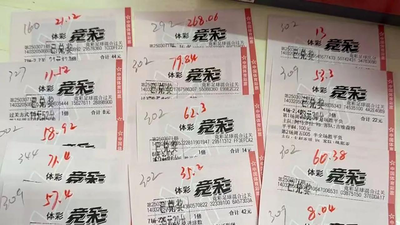 法甲焦点对决：马赛坐镇主场迎战朗斯，欧冠席位之争愈演愈烈