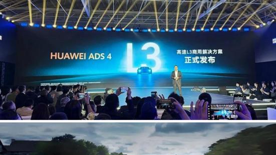 选智能驾驶只看L级？别被销售忽悠！老司机：这2个硬件比数字更重要