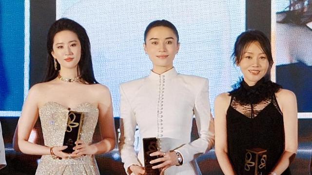 白玉兰奖这一晚，刘亦菲成最大输家! 连连获奖的体面成了“笑话”