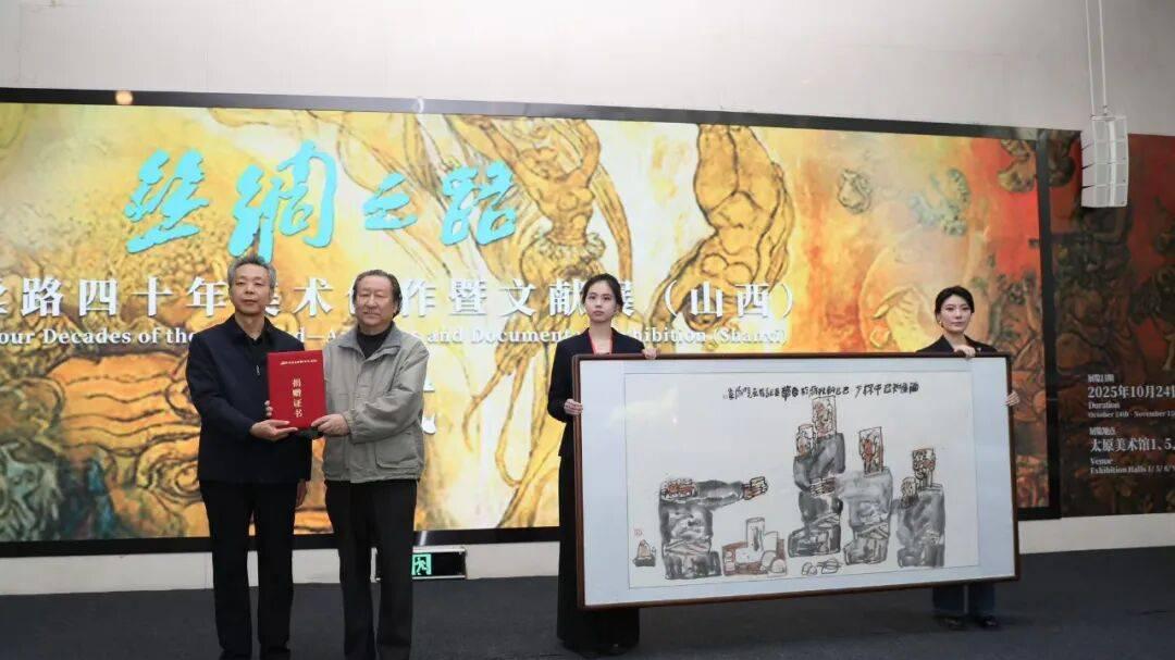 馆院动态丨“丝绸之路——杨晓阳丝路四十年美术创作暨文献展”今日启幕