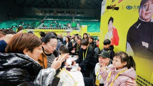 “兴”动龙城，“羽”众不同！兴业银行杯·太原李永波羽毛球公开赛火热开赛！