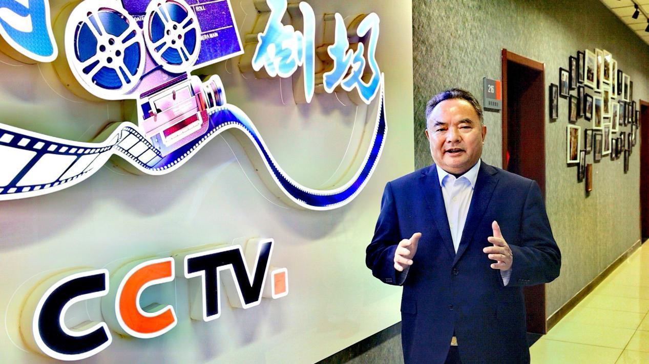 重磅播出｜茶香润世 国士无双！中国茶文化泰斗罗大友院长双节献礼