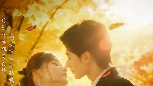 《未婚夫装失忆，我另谋高嫁》反转连连，甜虐交织的心动博弈