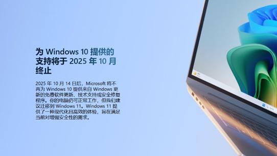 民间大神出手，Win 11上演极限瘦身，终于比Win 10还好用