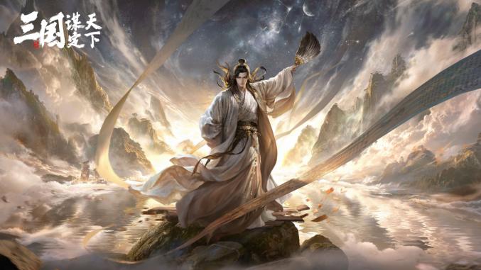 角色杀青引热议 这款游戏里策略更烧脑