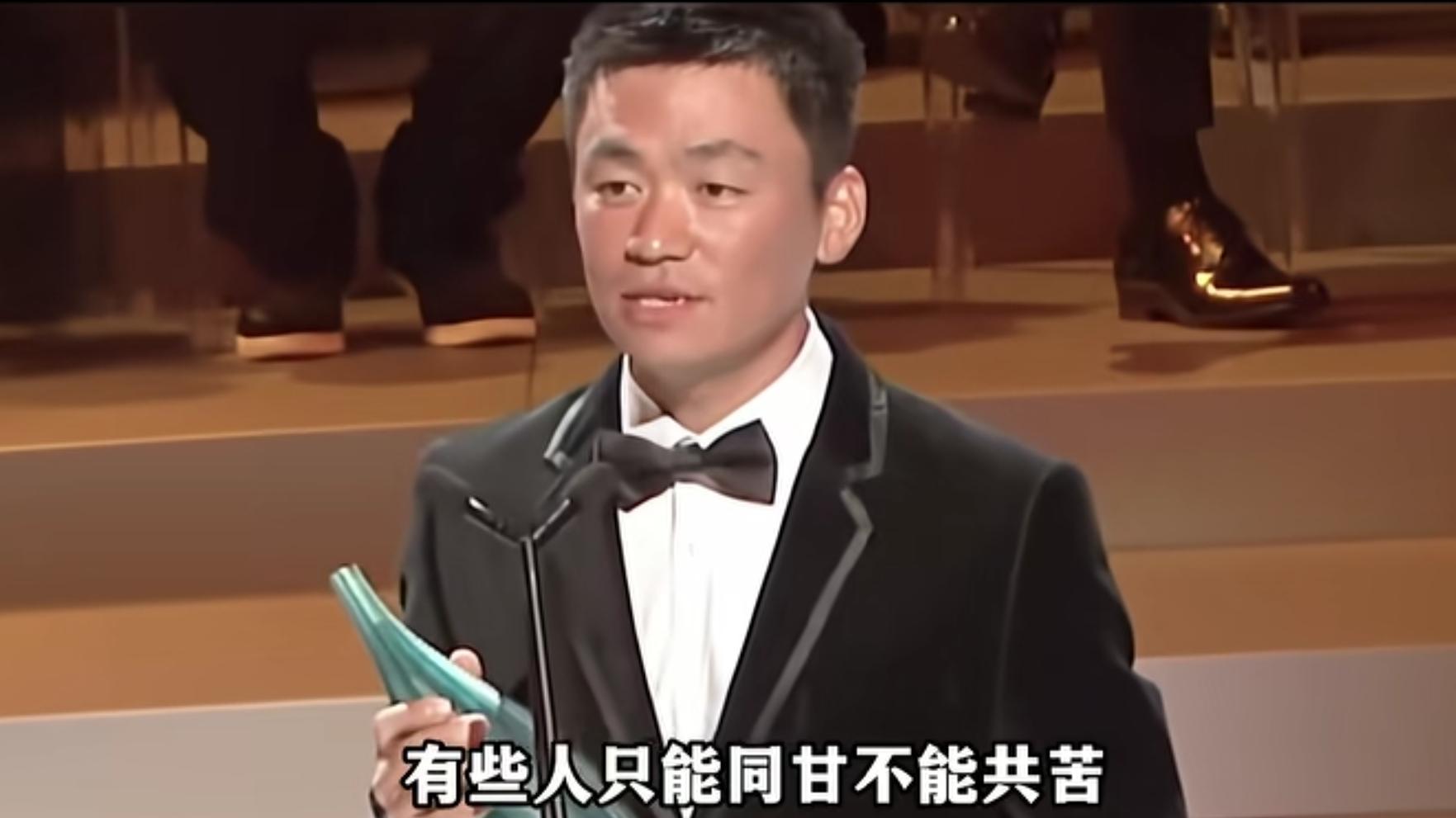 仅用一句话就把徐峥的自尊踩在地上狠狠摩擦，他俩到底发生了什么?