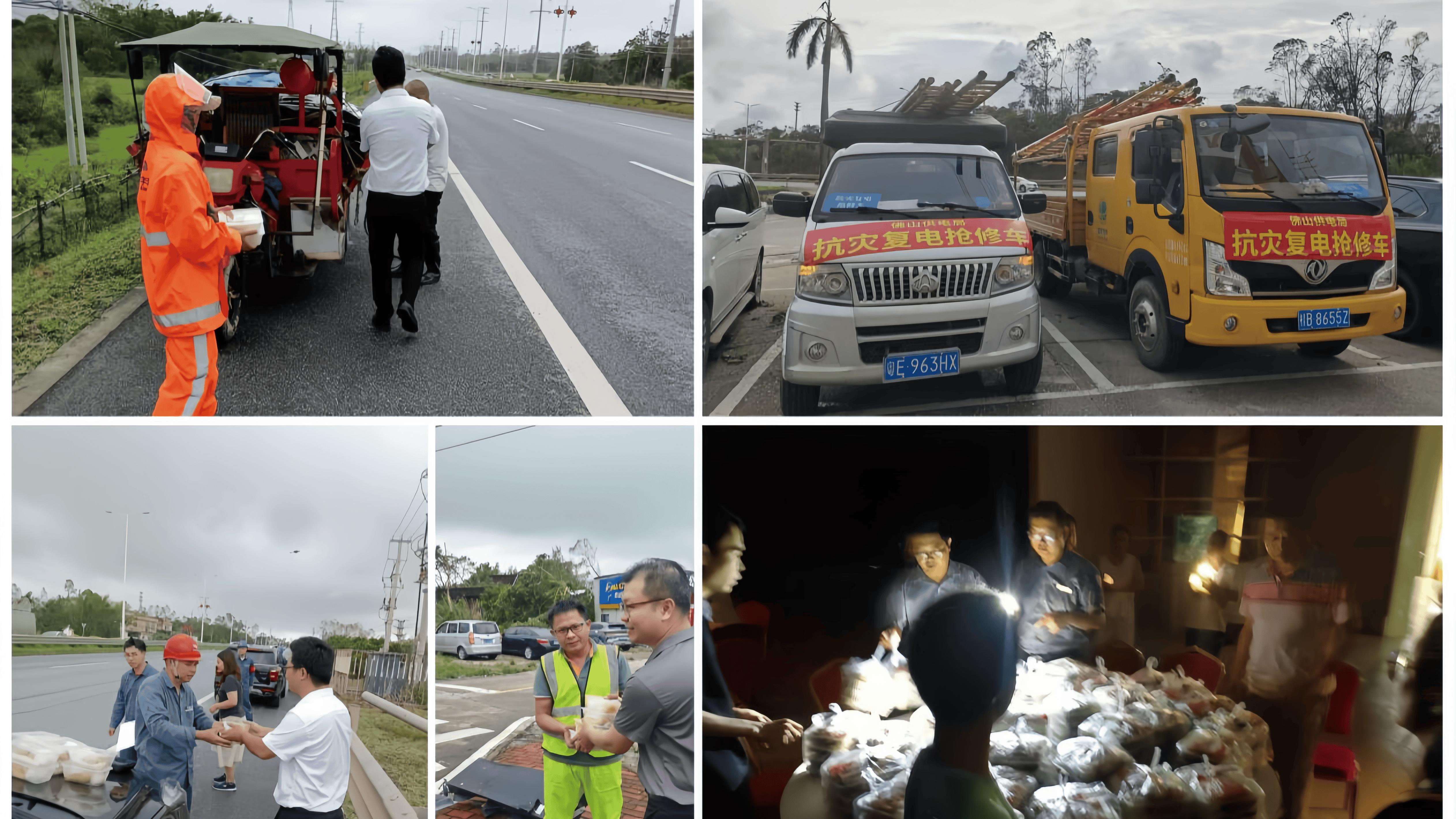 台风“桦加沙”中的锦江担当：以热餐暖意筑起“心之安处”