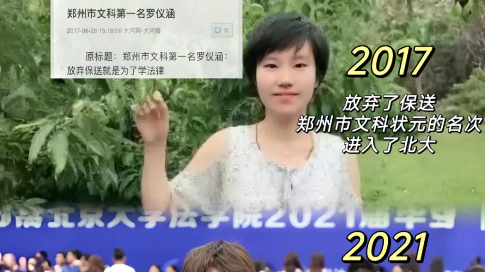 又到一年高考志愿填报季，该选自己喜欢的专业还是有就业前景的？