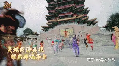 燃起来了？《魔域》蛇年新年兽，跳出“中华战舞”的灵魂