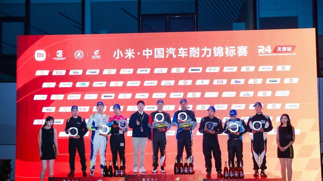 北京Wings Racing翼宿车队余双/杨杨摘得天津站国家杯冠军