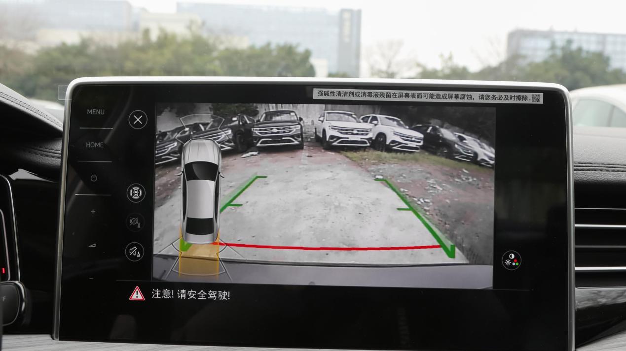 一汽-大众改款速腾上市！