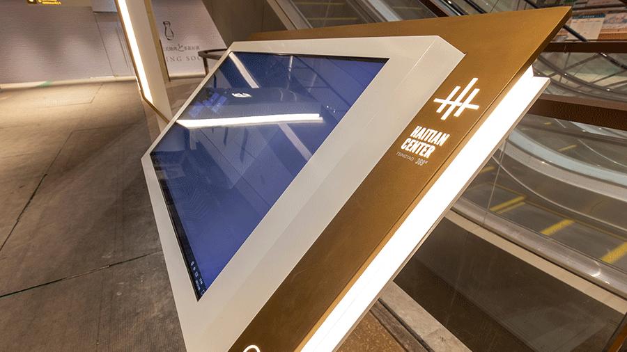 柯赛分享：星级酒店智慧导视标识系统制作有哪些要素？