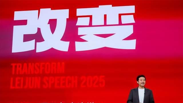 4499元起！Xiaomi 17系列正式发布，全面对标 iPhone