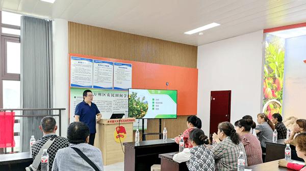 “桔子红了”乡村振兴大学生社会实践基地科技助农在行动