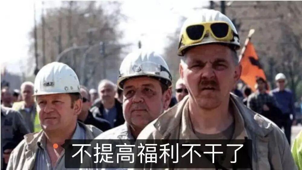 德总理证实：乌领土换和平方案已交特朗普，西方为何不保乌？