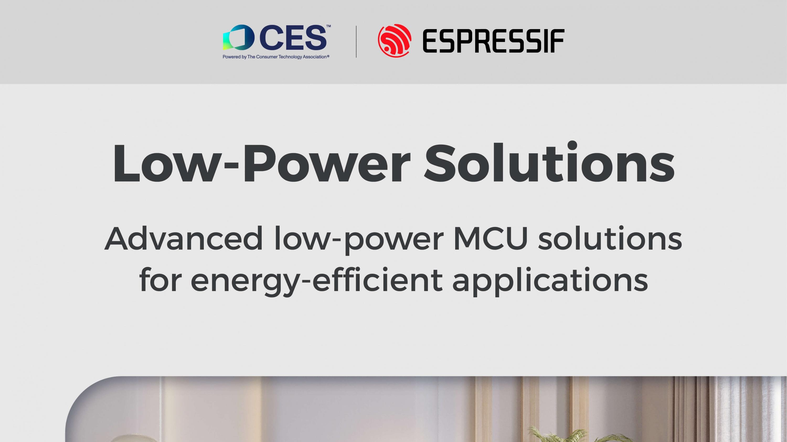 乐鑫低功耗方案深度解析：基于ESP32-C与ESP-NOW打造高能效设备