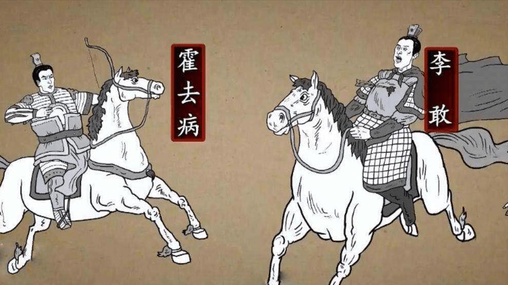 霍去病，用6年达到兵家荣誉之巅，24岁不早逝会改变世界版图吗？
