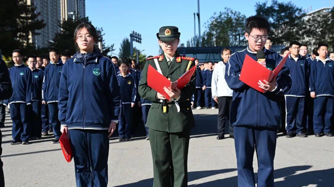 承千年孝道，立青春担当！忻州实验中学举行重阳节主题升旗仪式