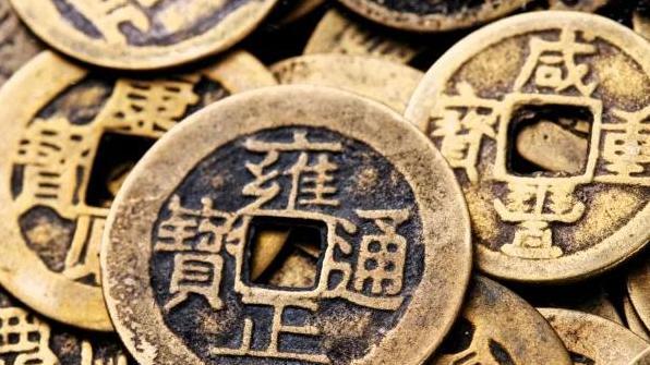 五铢钱的故事：东汉如何重建经济秩序