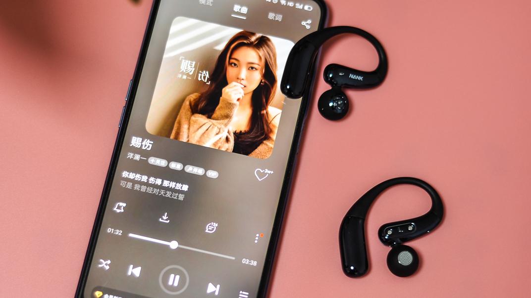 南卡 OE Nova，24小时佩戴无压力，舒适与旗舰音质双突破