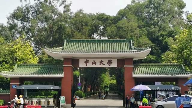 中国高校2025年排名“大洗牌”，210所大学分14档，9所大学居第一档！