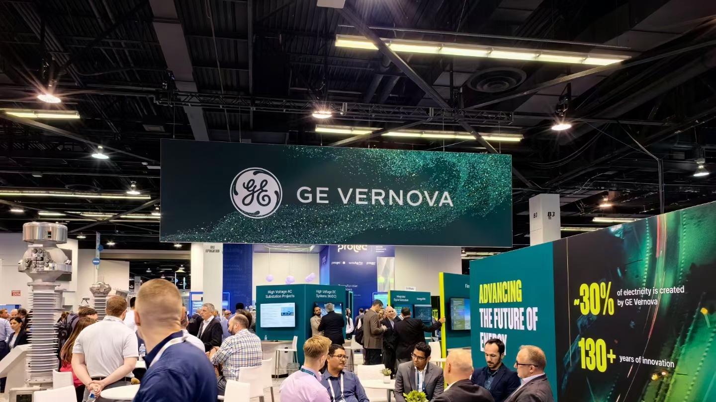 2026年中东国际电力、照明及新能源展览会