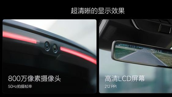 售24.98-43.98万 2025款理想L系列智能焕新版上市