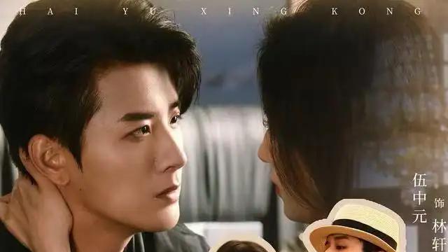 《取消婚礼后，前女友后悔了》反转连连，甜虐交织，情感大戏（79集）