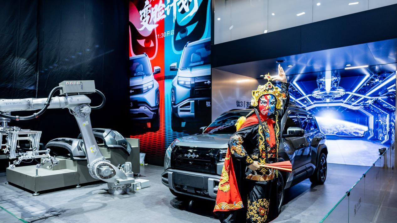 方程豹钛3“变脸”秀，把川剧绝活搬进汽车圈！