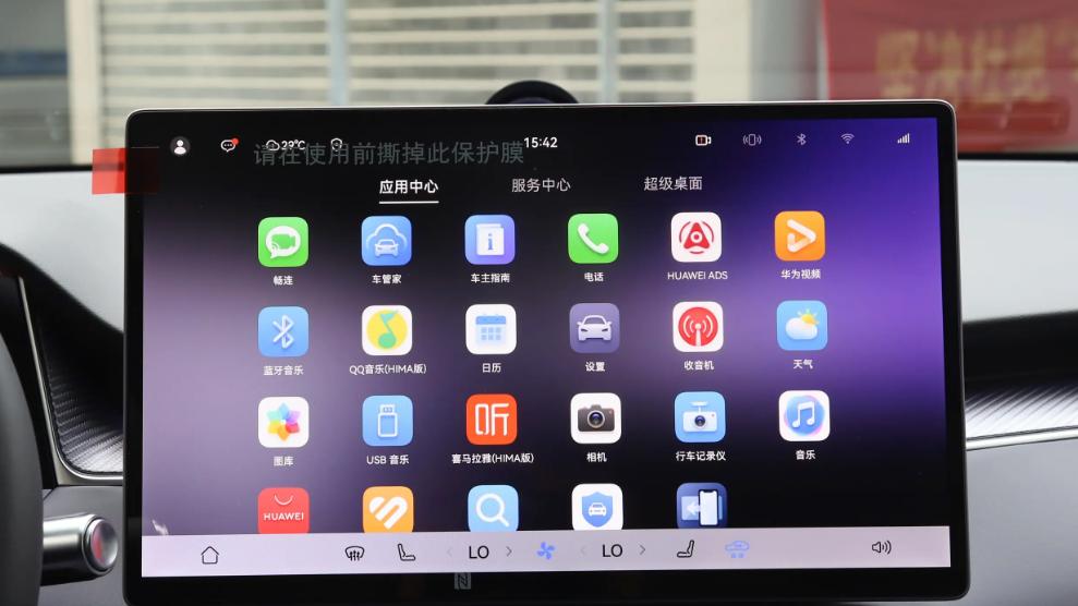 家用SUV新选择？不到16万能买，尚界H5能给人怎样的体验？