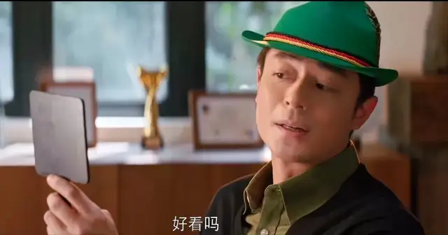 《他为什么依然单身》还是别火了，怕太多人模仿男主，又没有霍建华的脸和气质