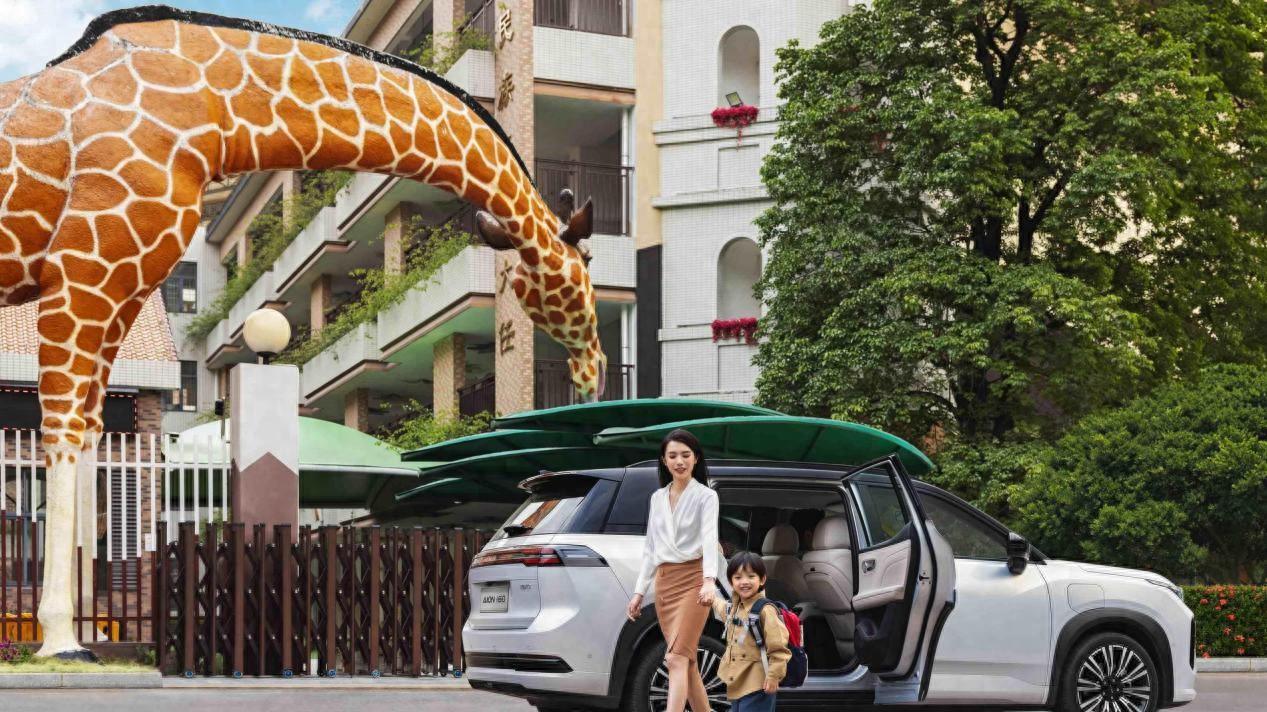 埃安i60限时售价10.48万起，双动力大五座SUV焕新登场