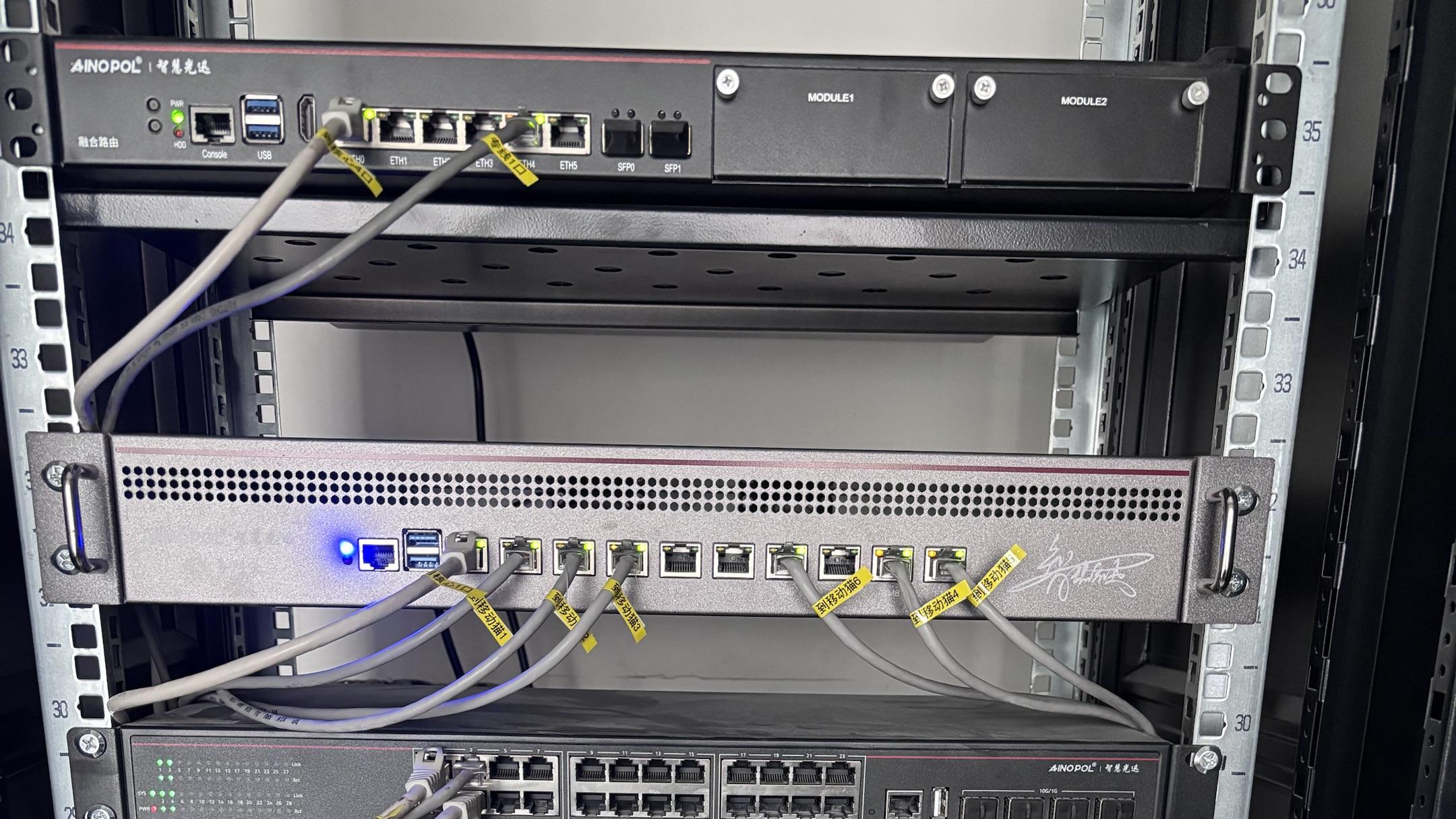 从网络困境到高效办公：光电融合通信助力传媒企业直播业务腾飞