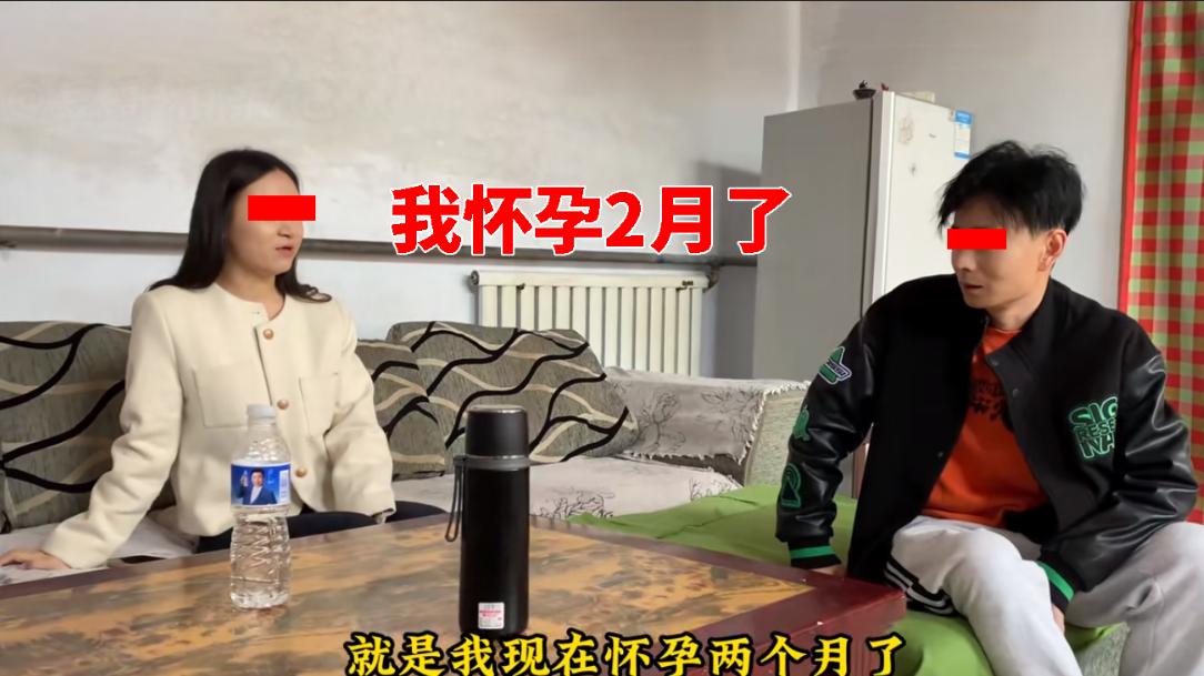 山东一女子怀孕后相亲，非要和男子订婚，男子扭头就走！