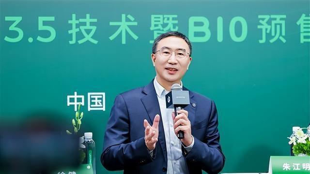小米进军汽车领域，Ultra零跑与小米合作，共同探索智能出行新未来