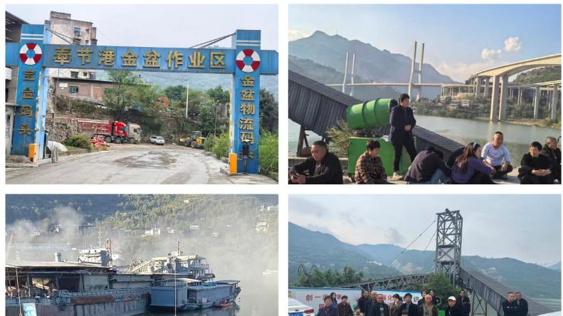 六年合作亏损百万，码头装载线遭强拆，多部门协调陷僵局