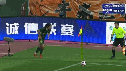 中超丨云南玉昆中超首球 弗兰克破门浙江队1-1云南