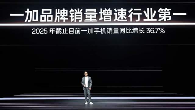 一加15丨Ace 6正式发布，性能Ultra，怎么样？