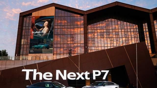 全新小鹏 P7 震撼首秀 引领 AI 轿跑新纪元​