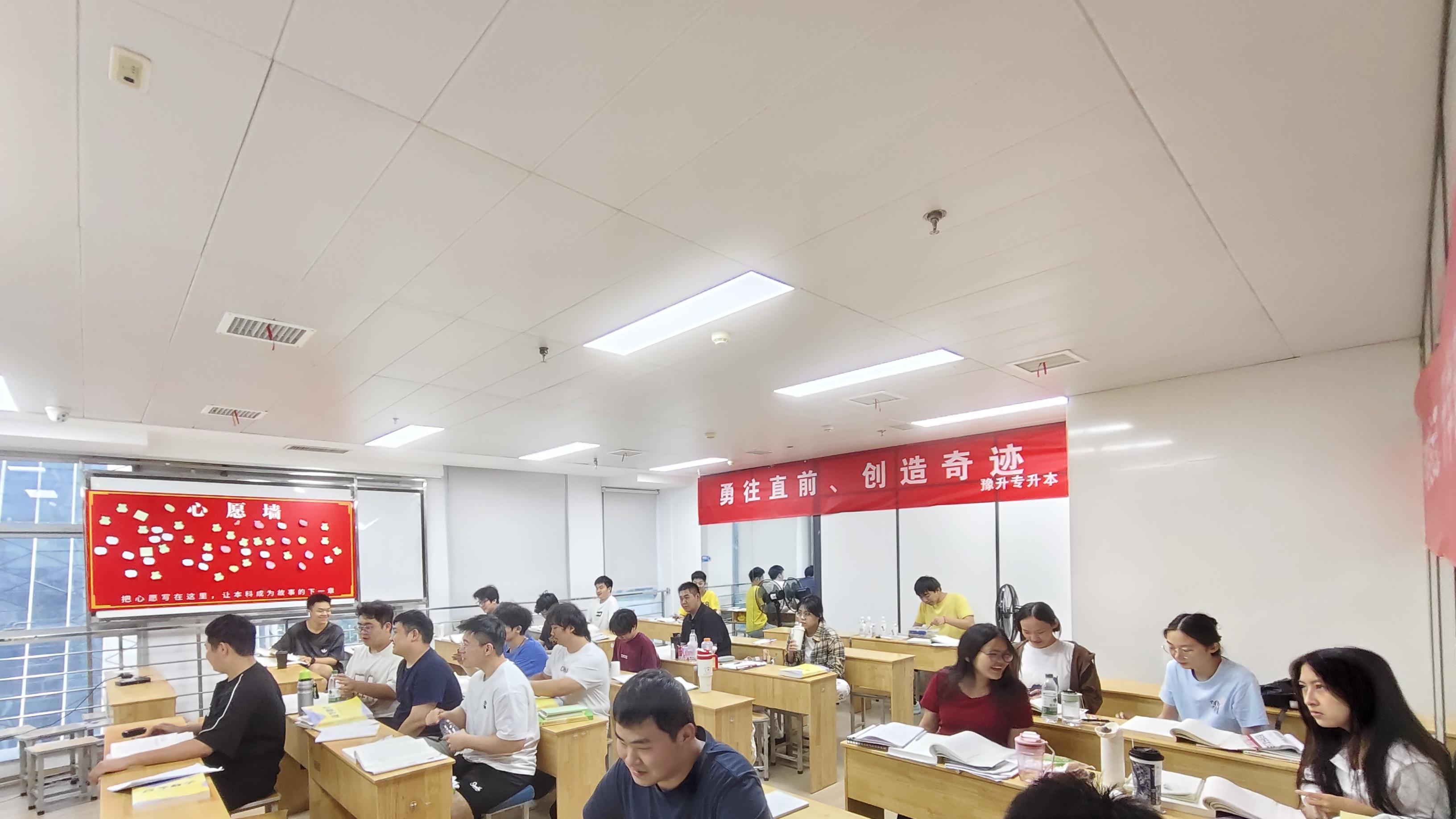 破茧: 从专科到本科，我与学历焦虑的和解
