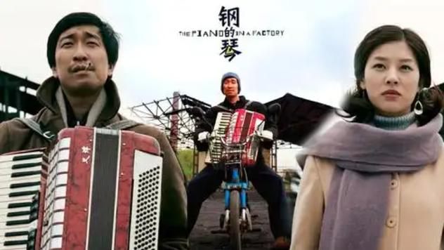 戴锦华：低级编剧已被AI取代，三小时《阿凡达3》是种酷刑