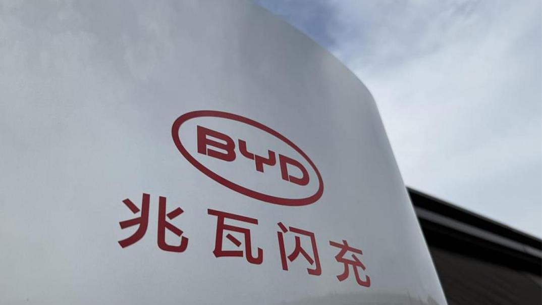 比亚迪天闪计划发布会，给各位科普下，什么叫兆瓦闪充？