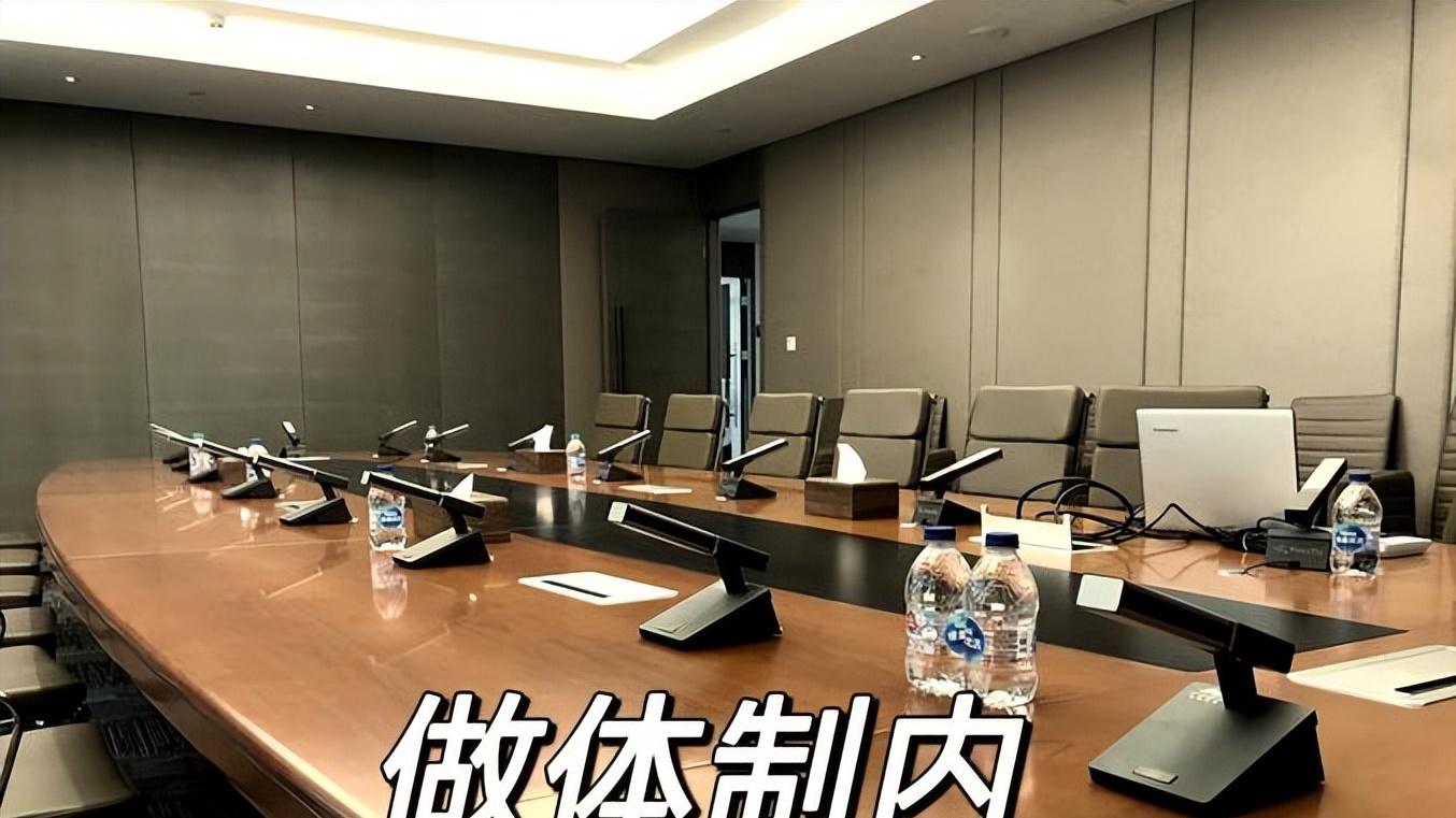 体制内致命陷阱  领导逼你签不该签的字，敢拒吗？纪委人员戳破真相