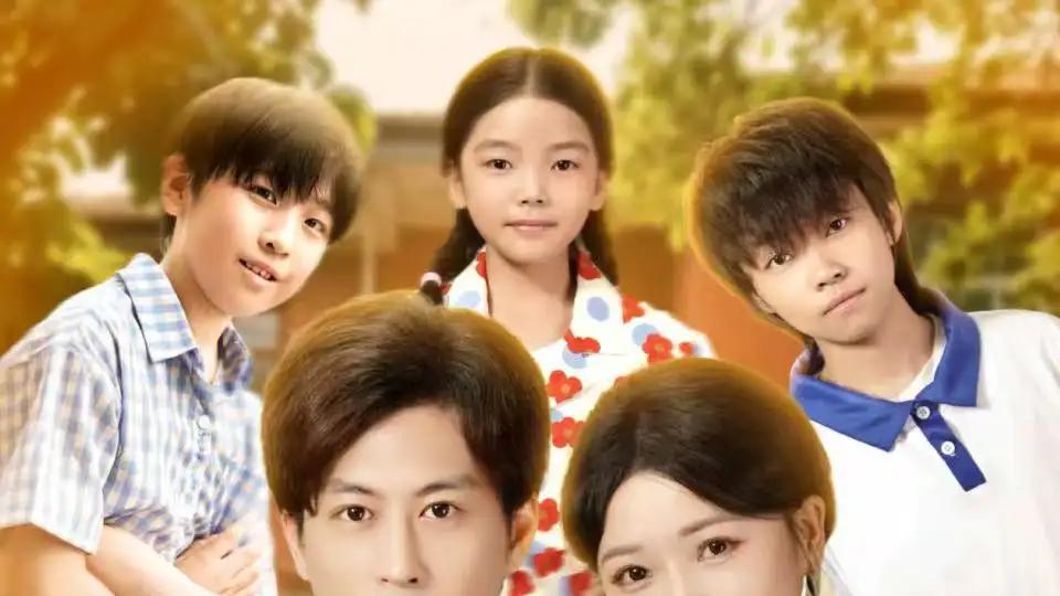 《时光错位：我的八零年代亲妈》温情巨献，穿越时空的亲情赞歌